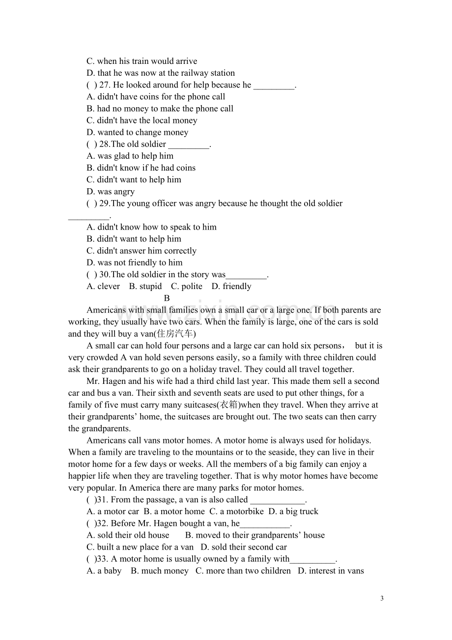 人教版九年级英语第五单元评价试题级答案(4).doc_第3页