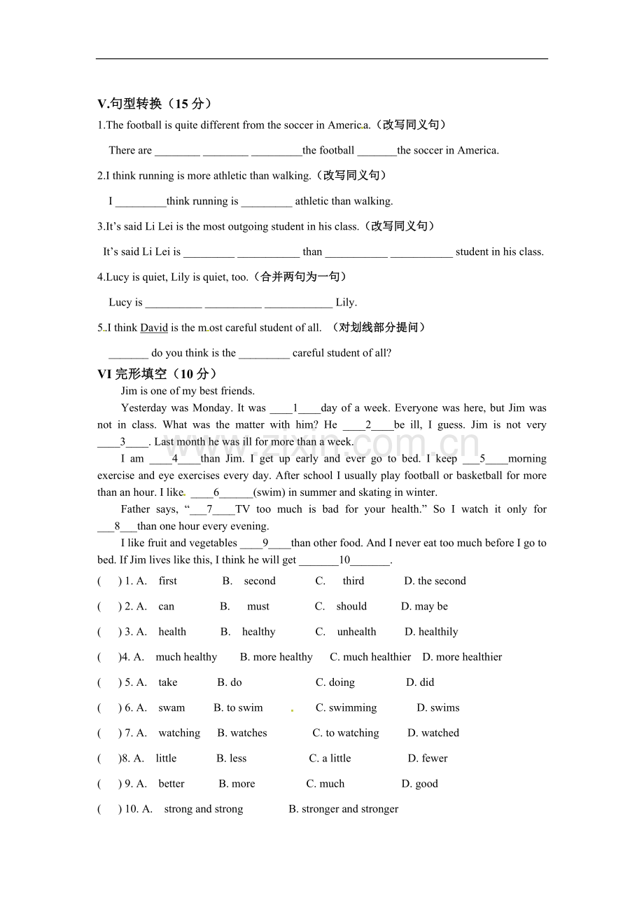 鲁教版英语七年级下册单元测试-Unit2测试题A.doc_第3页