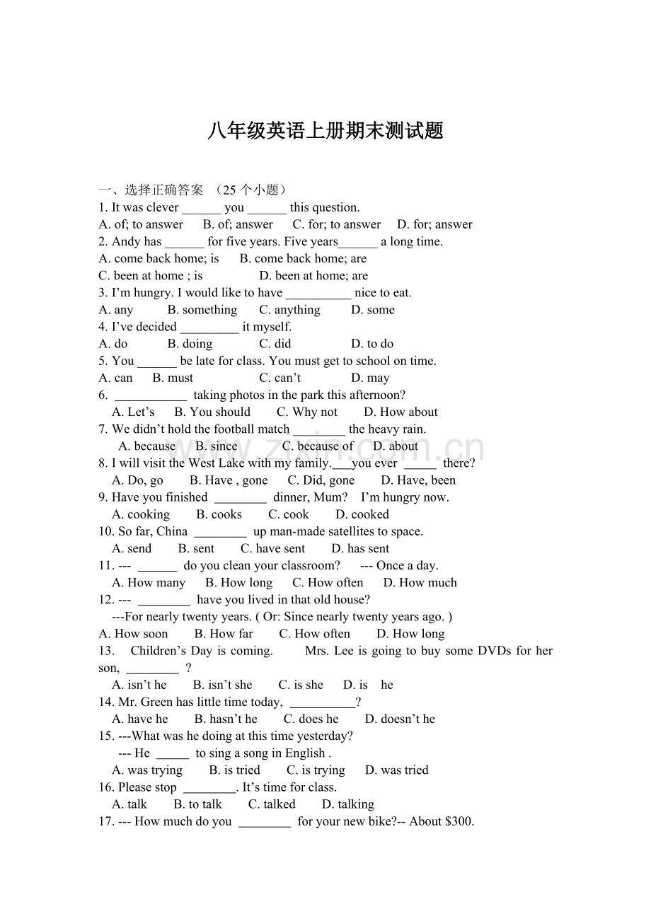 八年级英语外研版上册期末自测试题.doc_第1页