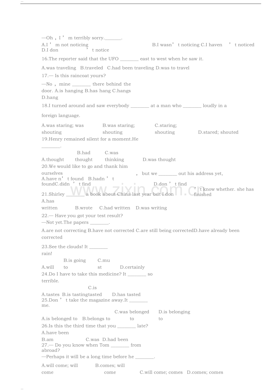 高中英语动词时态和语态专项练习题附答案.doc_第3页