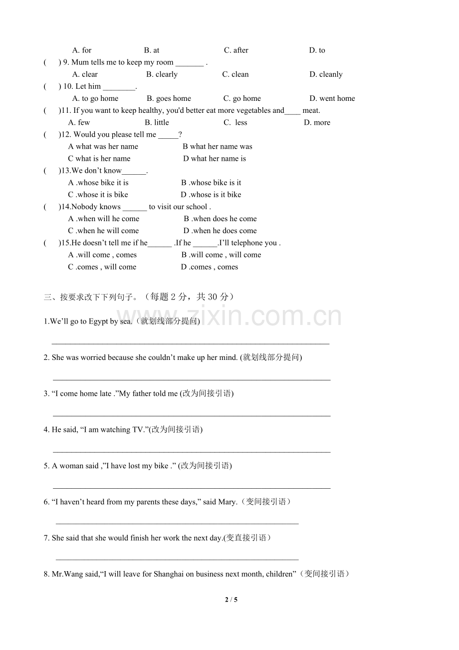 新概念英语第一册阶段测试题(L133-144).doc_第2页