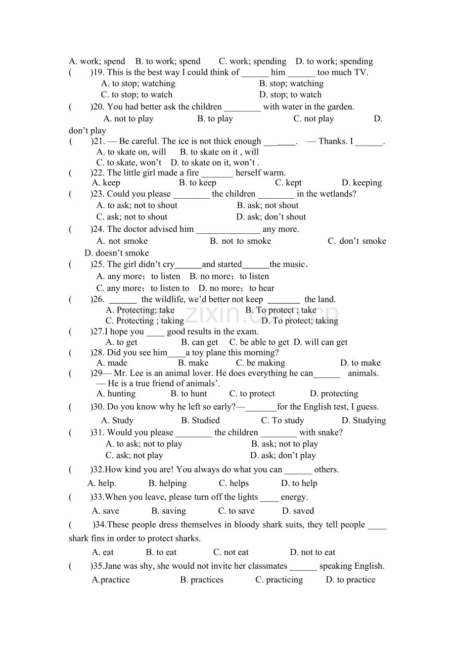 译林版英语八年级上册Unit5-6动词不定式专项练习(无答案).doc_第3页