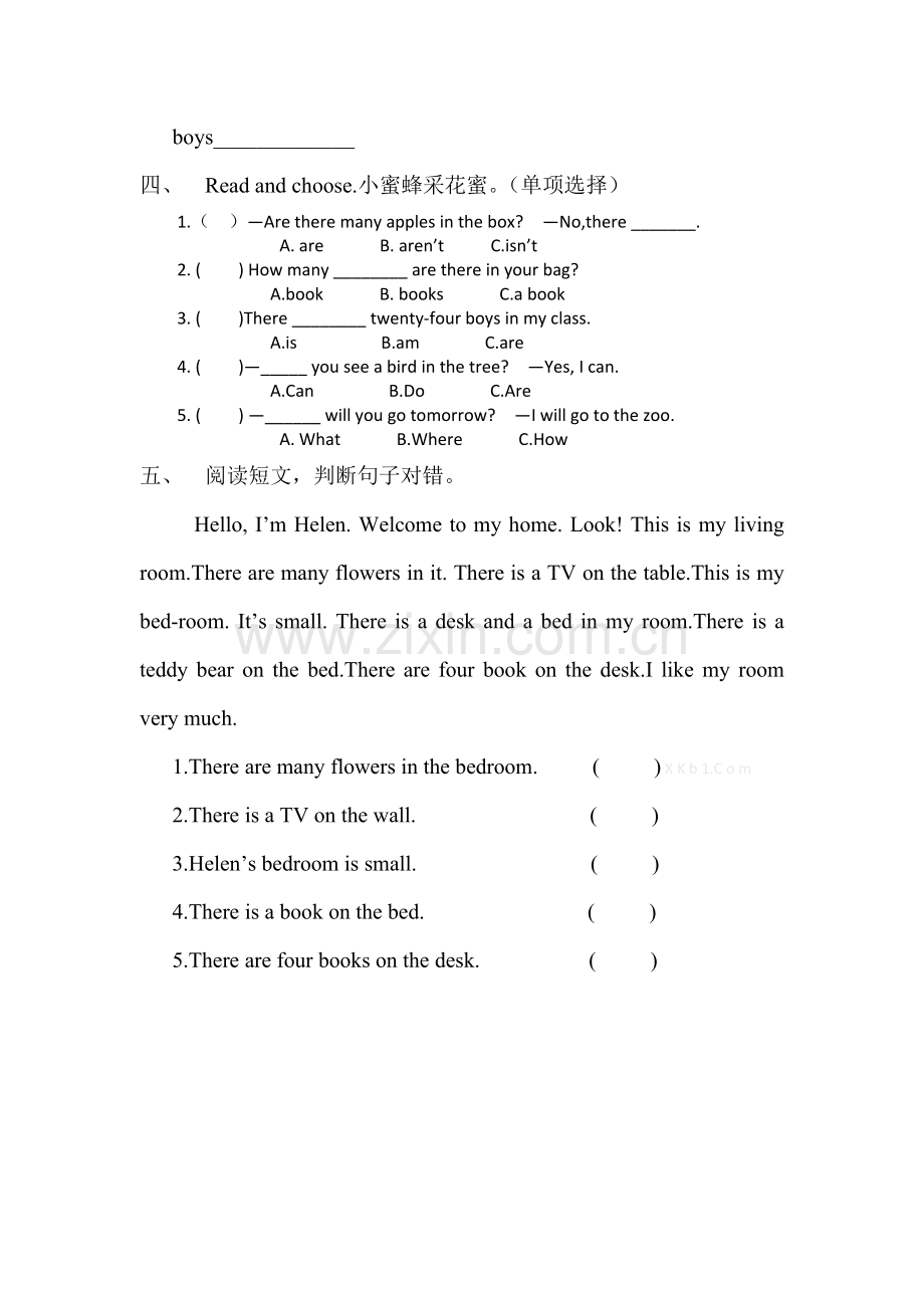 外研版小学三年级英语下册(一年级起点)Module7测试题.doc_第2页