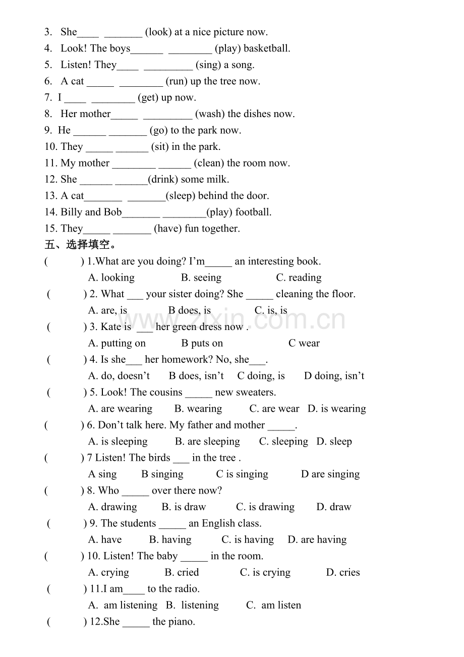 初中英语现在进行时专项练习.doc_第3页