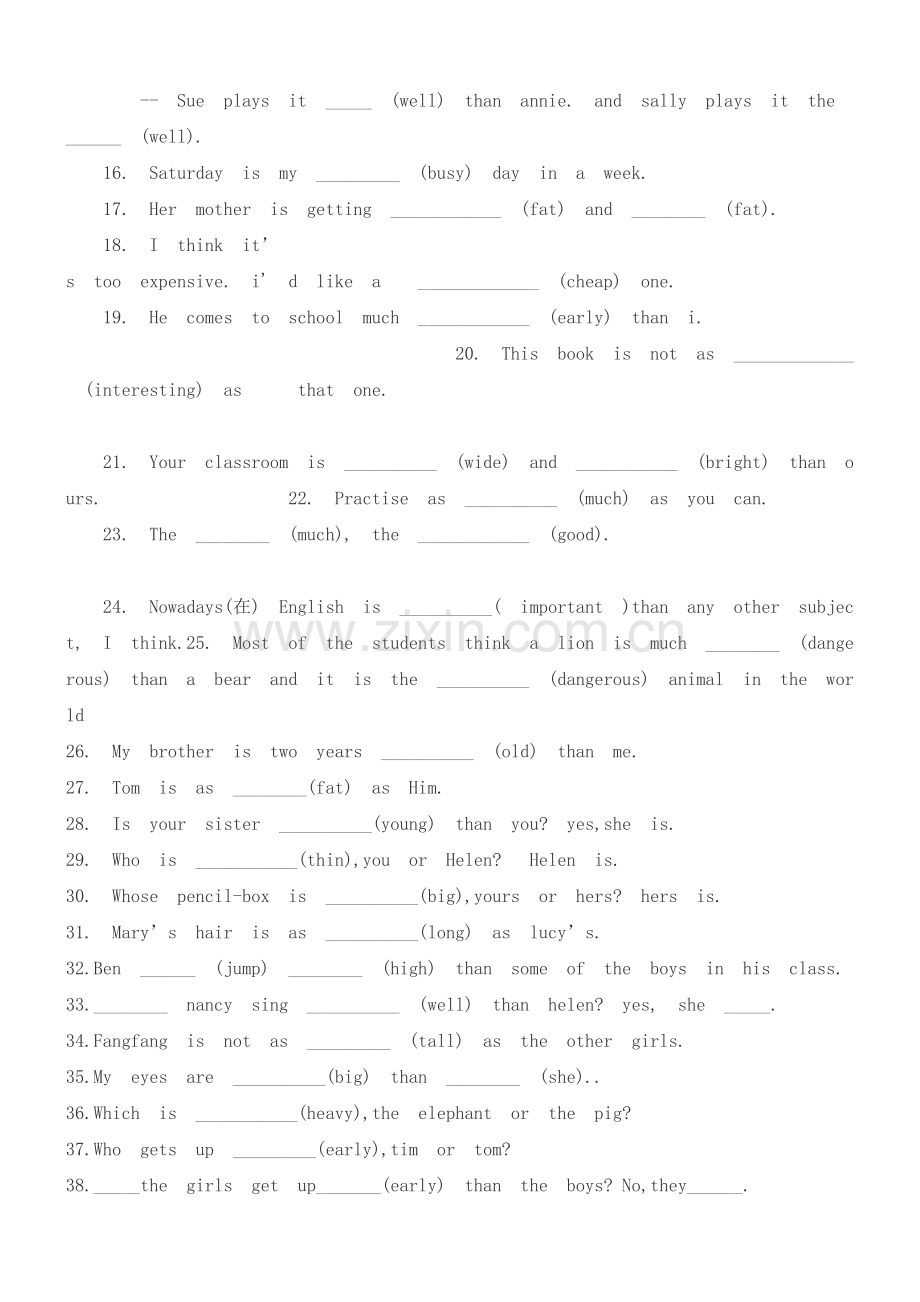 初中英语形容词、副词比较级、最高级专项练习(带答案).doc_第3页