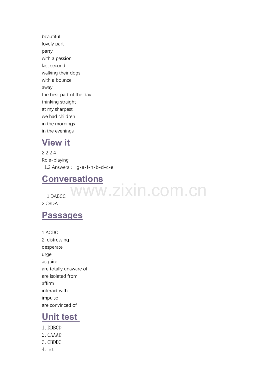 新视野(第三版)视听说教程4网课答案.doc_第2页