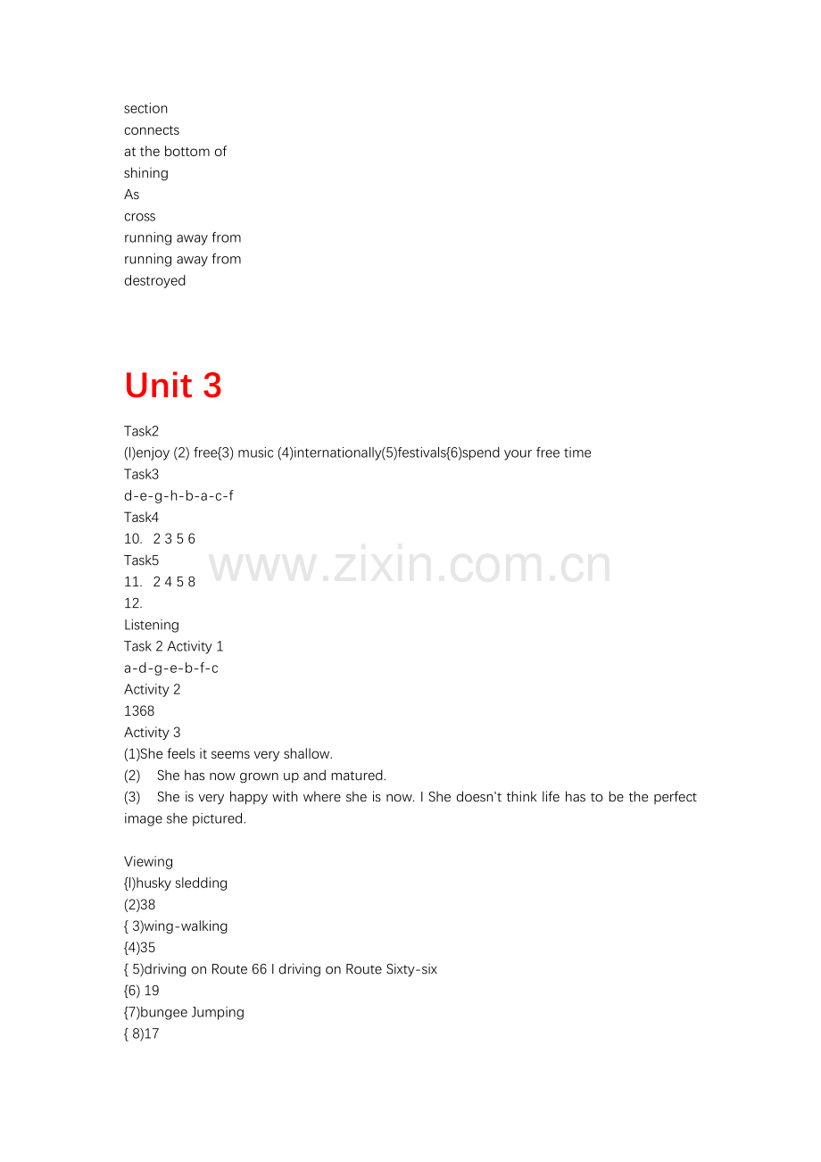 新视野(第三版)视听说教程4网课答案.doc_第3页