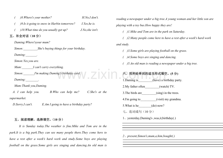 外研版小学英语六年级下册M5-6测试题.doc_第2页