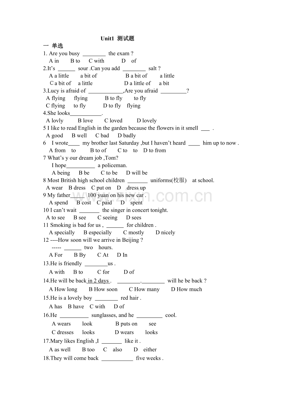 外研版初二英语下册module1基础练习题.doc_第3页