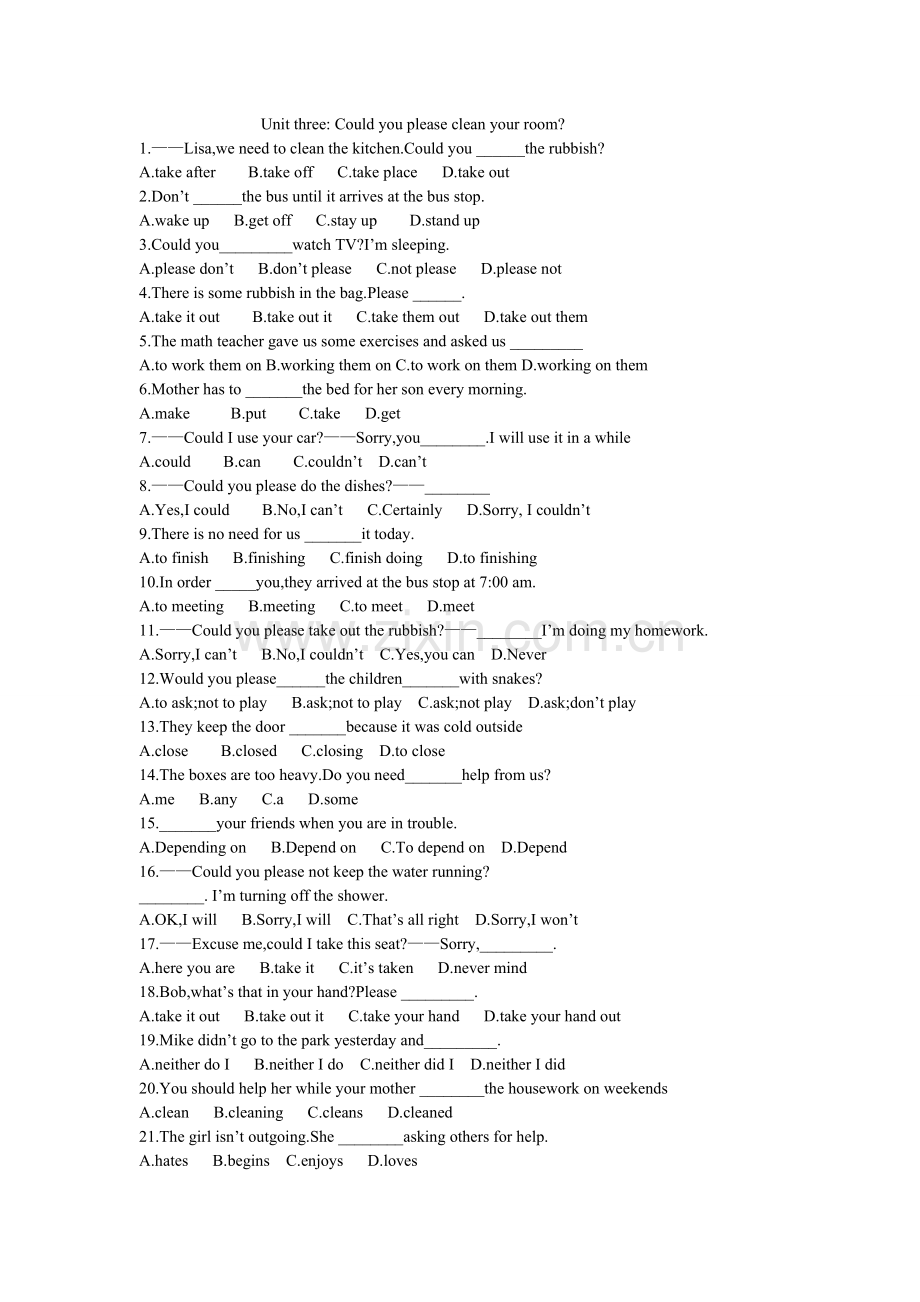 人教版八年级英语下册第三单元选择题附答案(2).doc_第1页