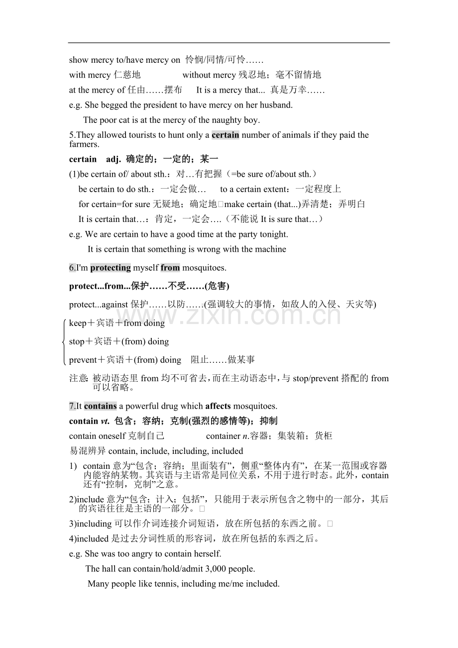 高中英语必修二Unit4知识点.doc_第2页