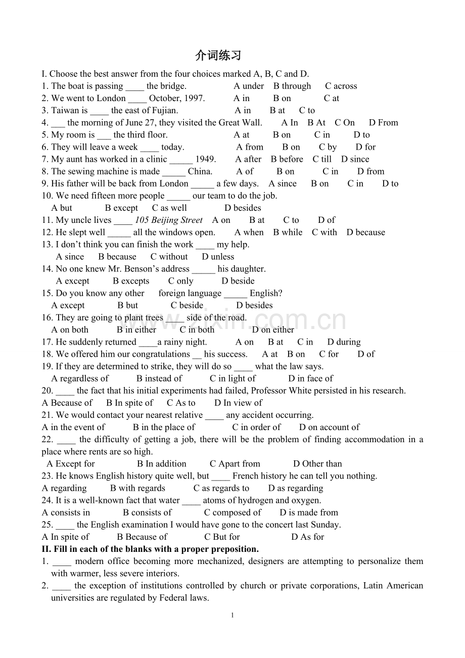 高中英语介词练习.doc_第1页