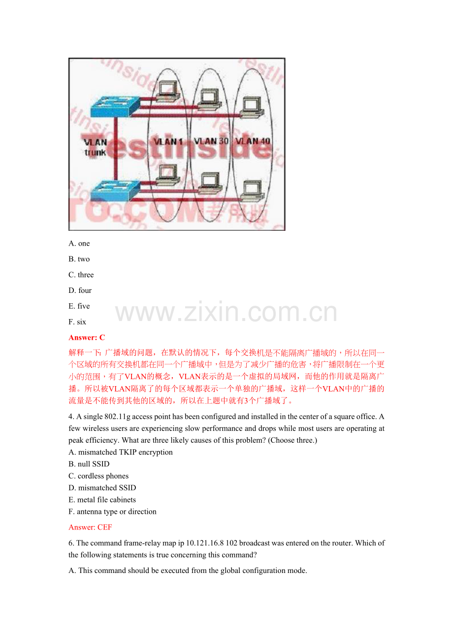 思科认证考试题库.doc_第2页