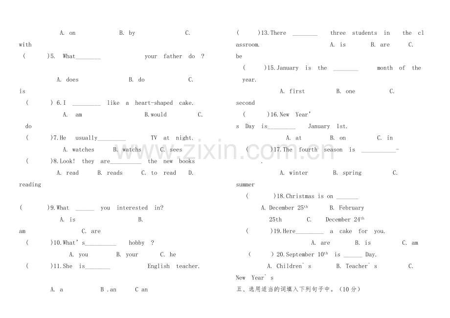 2018年六年级上英语期末试卷.doc_第2页