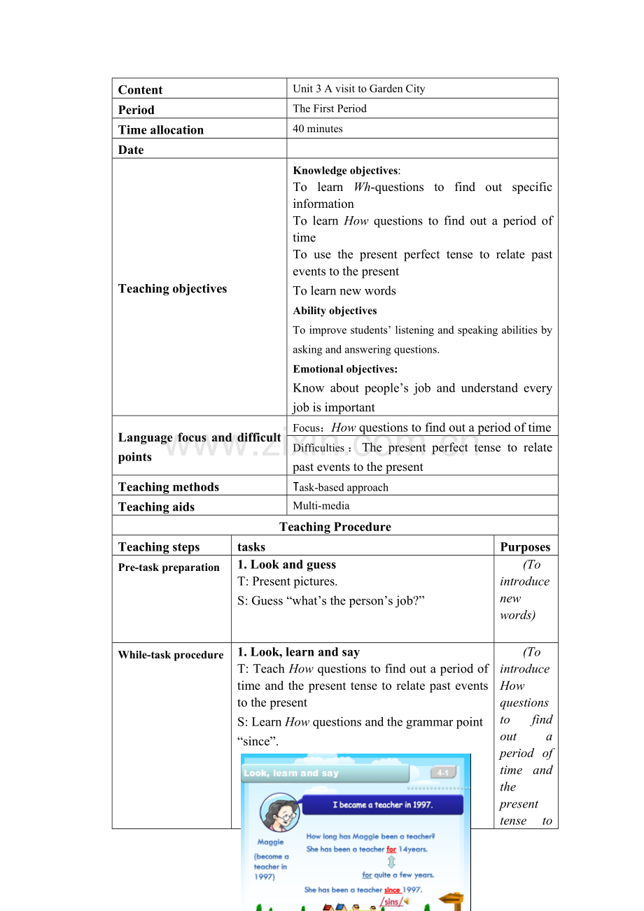 上海牛津英语7BU3period1教案.doc_第1页