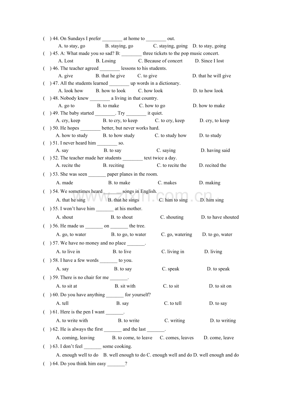 【初中英语语法专项练习】非谓语动词专项练习.doc_第3页