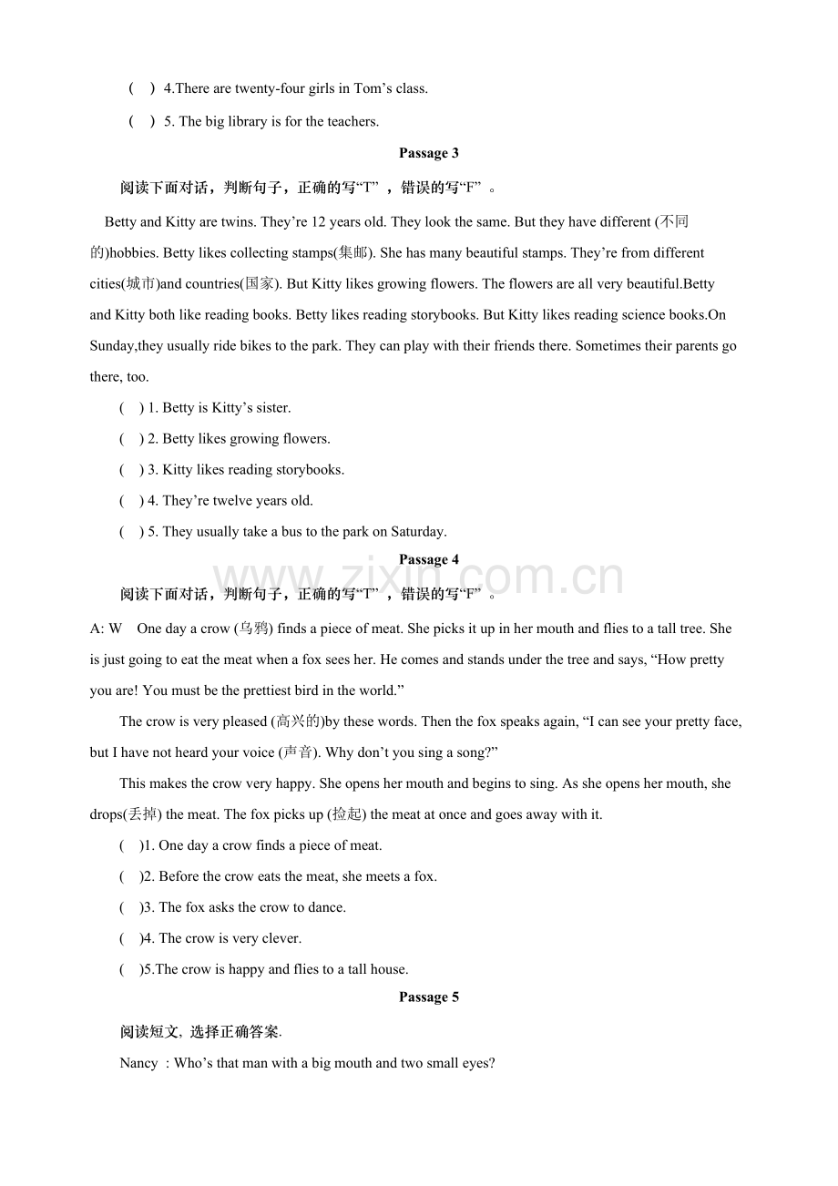 四年级英语阅读理解20篇.doc_第2页