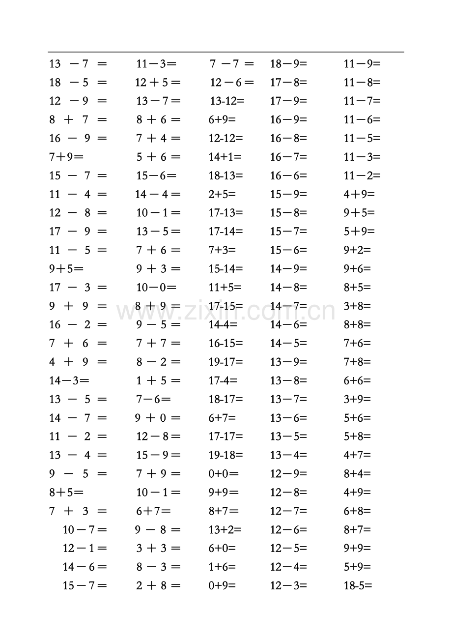 一年级数学上册口算练习题.doc_第3页