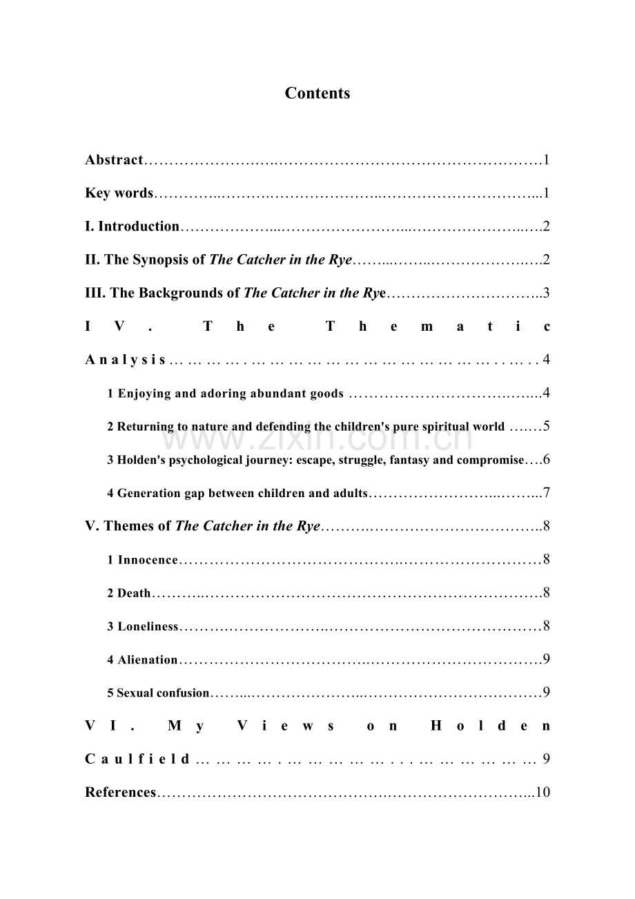 英语毕业论文A-Boy-in-Search-of-the-Meanings-of-Life——Holden-Caulfield-in-The-Catcher-in-the-Rye.doc_第2页