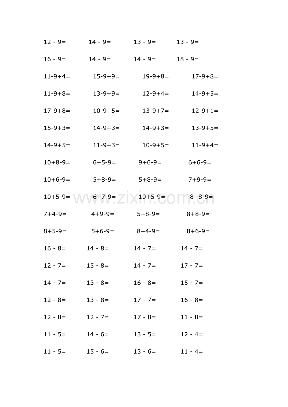 小学一年级数学上册计算题.doc_第3页