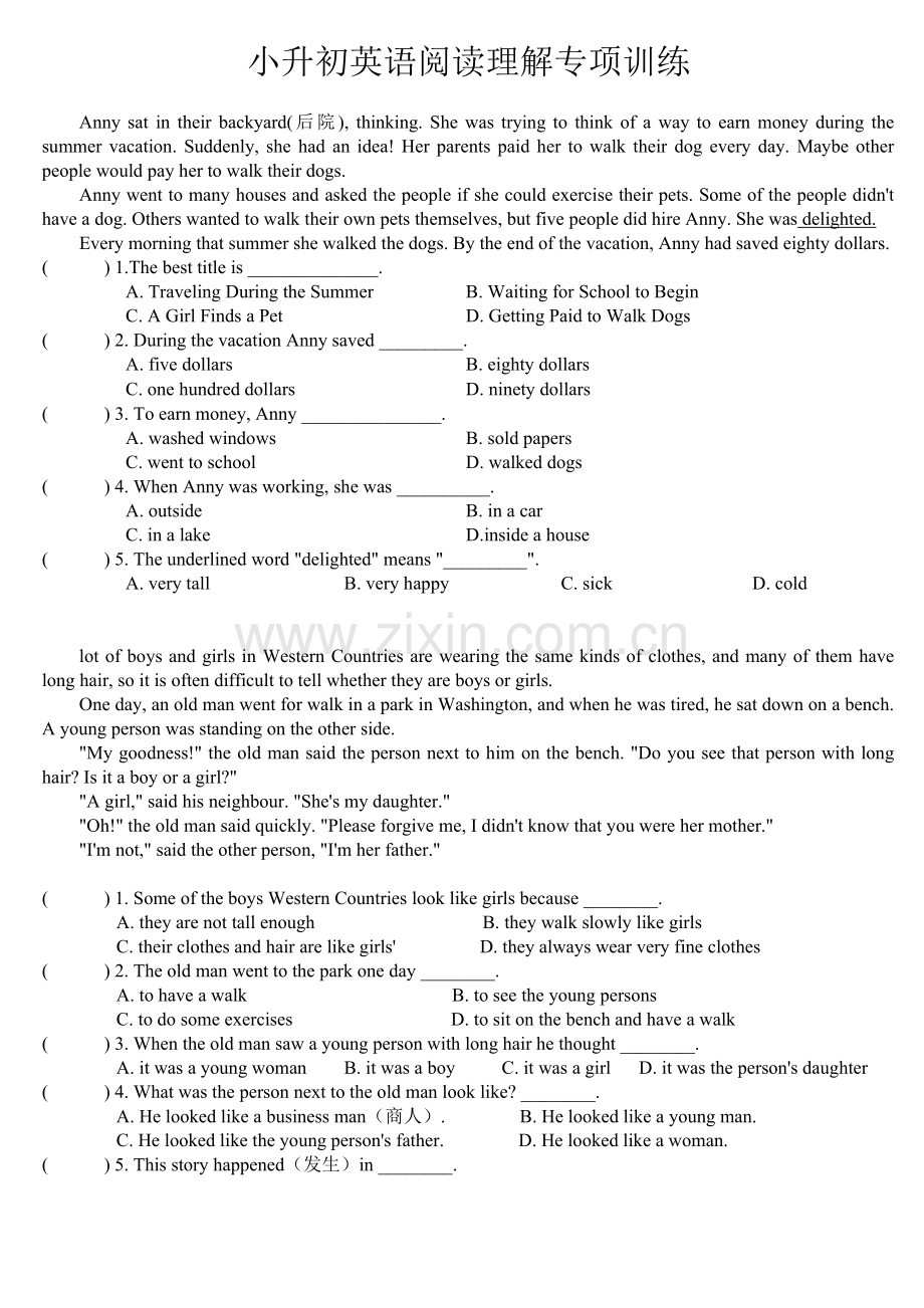 【小升初】六年级英语阅读理解专项练习(-45篇含答案)[1].doc_第1页