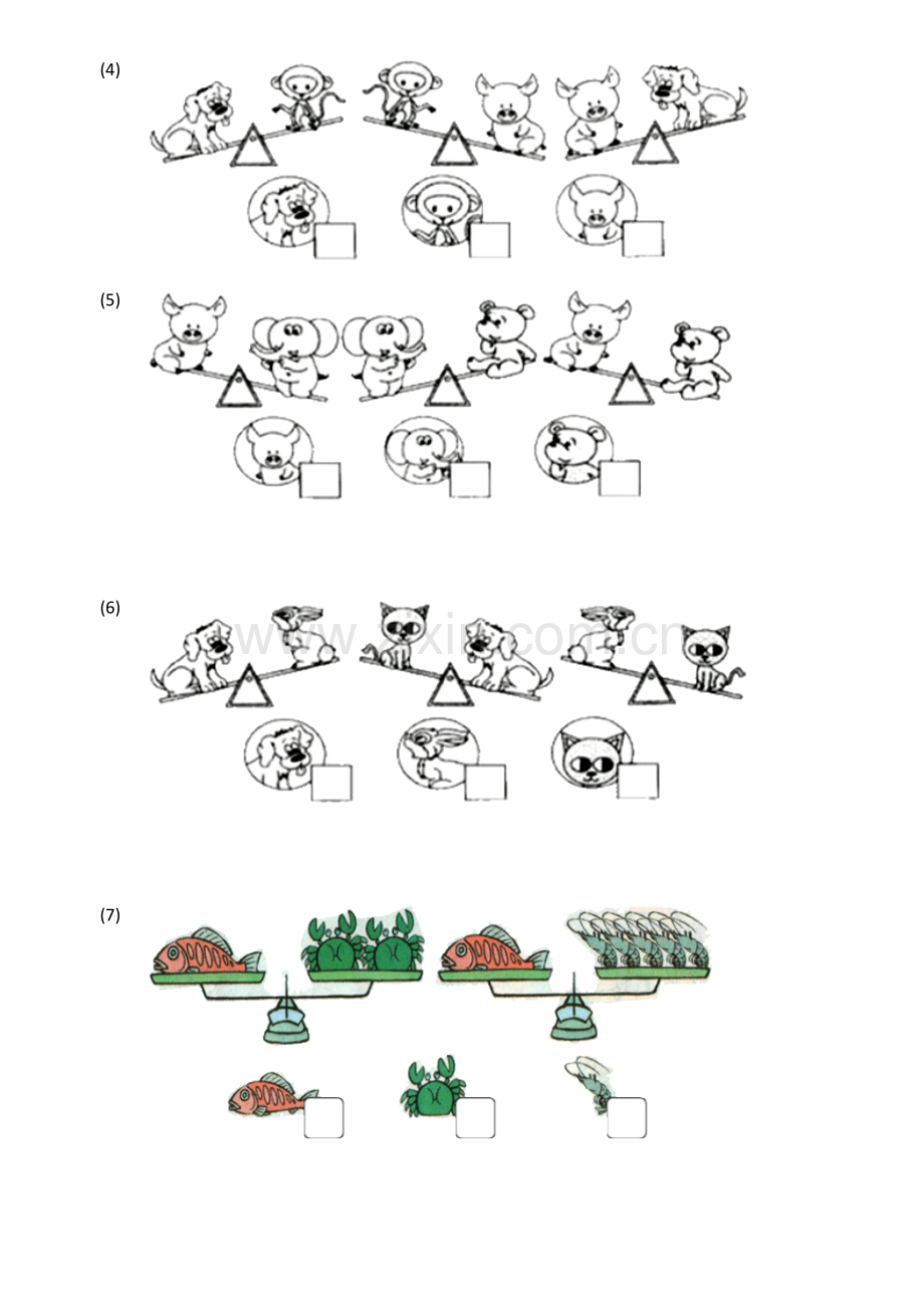 小学一年级数学讲与练：比轻重.doc_第3页