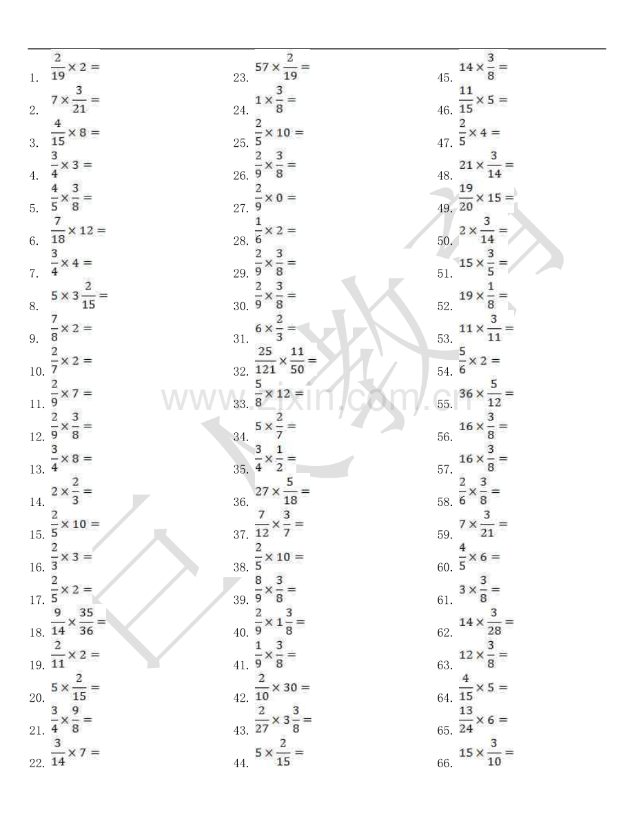 小学数学六年级分数乘法口算题800道.doc_第1页