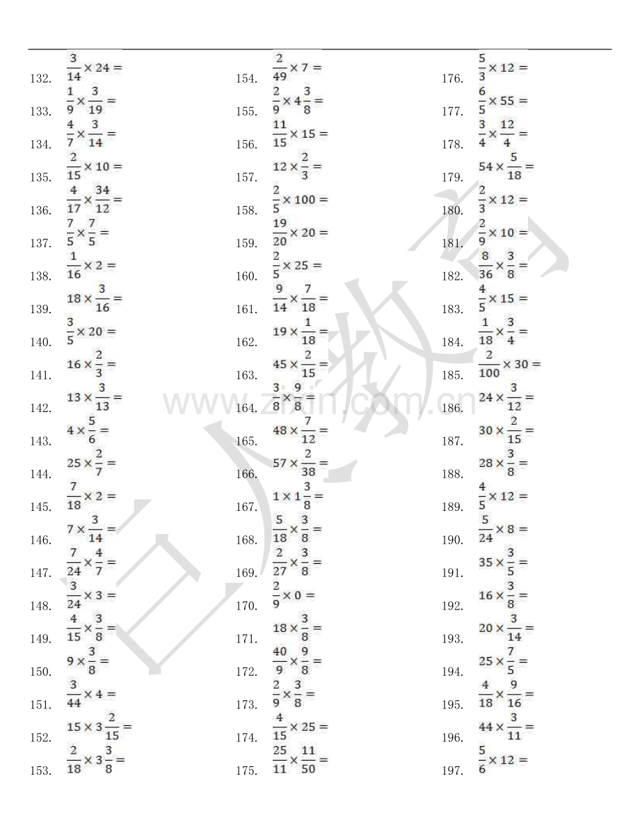 小学数学六年级分数乘法口算题800道.doc_第3页