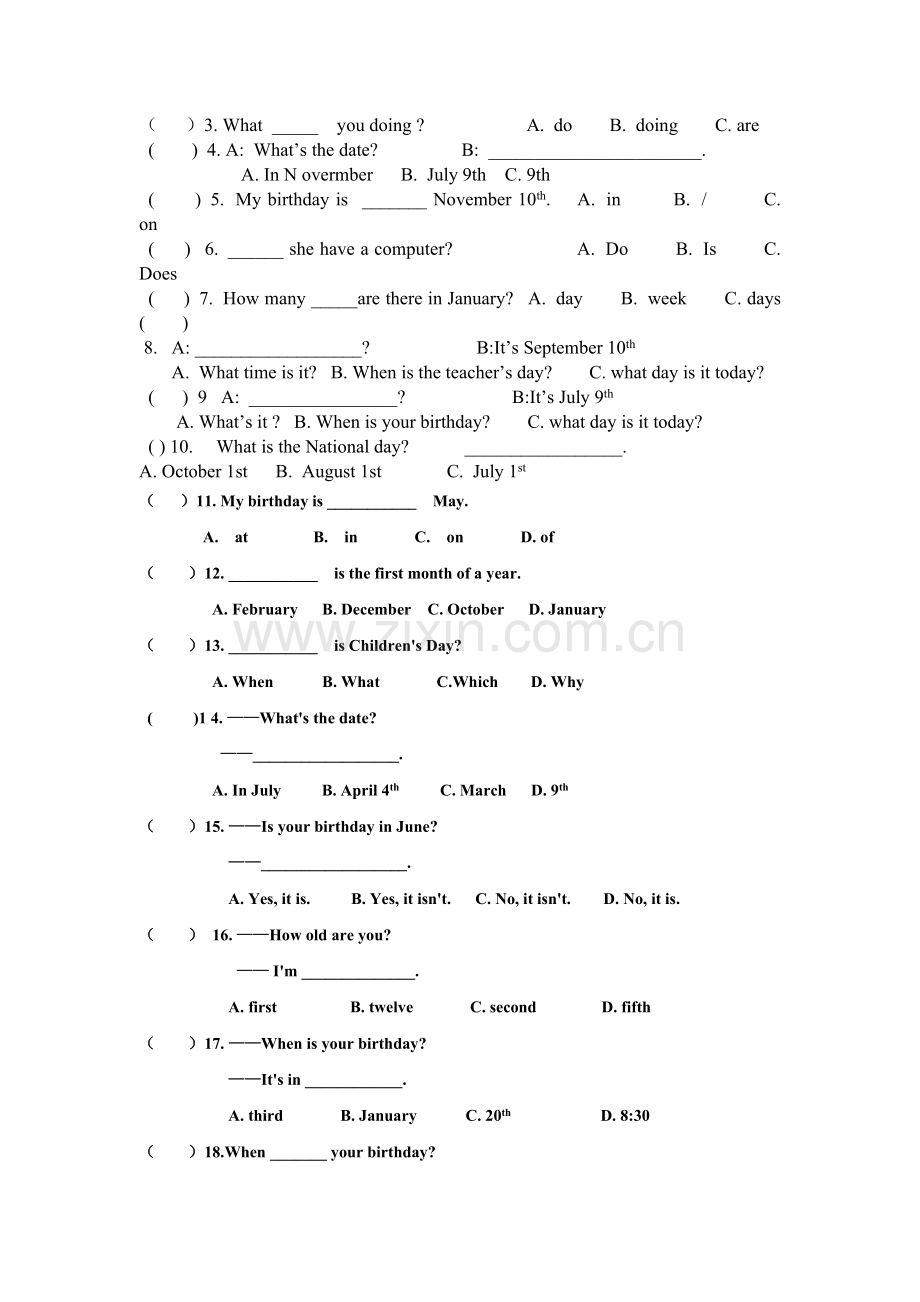 pep小学英语五年级下册第三单元测试卷[1].doc_第2页