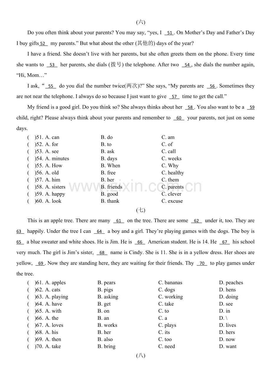 七年级人教版上册英语完形填空专项训练.doc_第3页