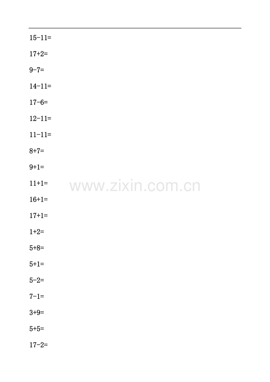 小学一年级数学上册口算练习题总汇.doc_第2页