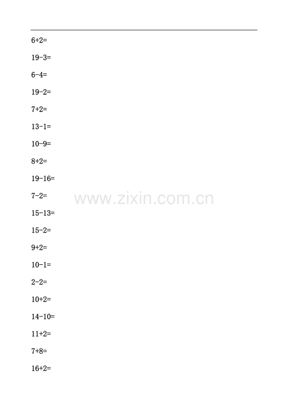 小学一年级数学上册口算练习题总汇.doc_第3页