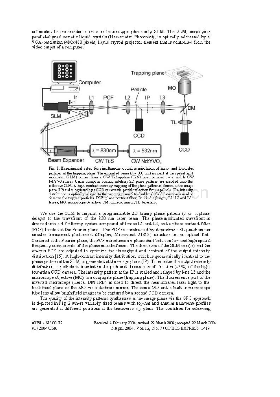5生命学院-外文文献-英文文献-外文翻译中英对照-微粒混合物的实时交互式光学微操作.doc_第3页