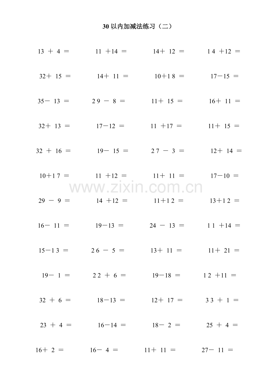 30以内加减法练习(12页-每页100题-A4纸).doc_第2页