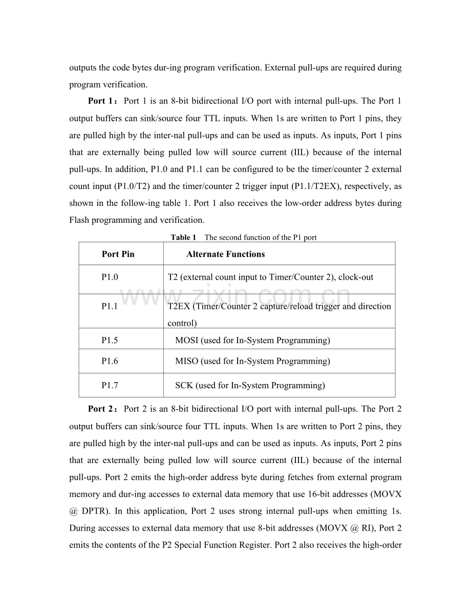 中英文文献翻译at89s52单片机应用--大学毕业设计论文.doc_第2页