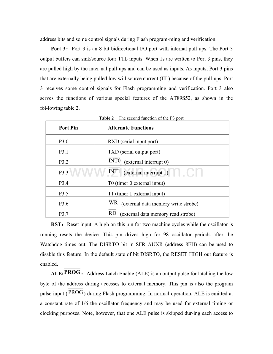 中英文文献翻译at89s52单片机应用--大学毕业设计论文.doc_第3页