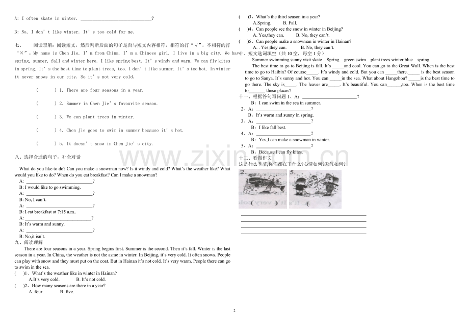 pep小学英语五年级下册第二单元测试题.doc_第2页