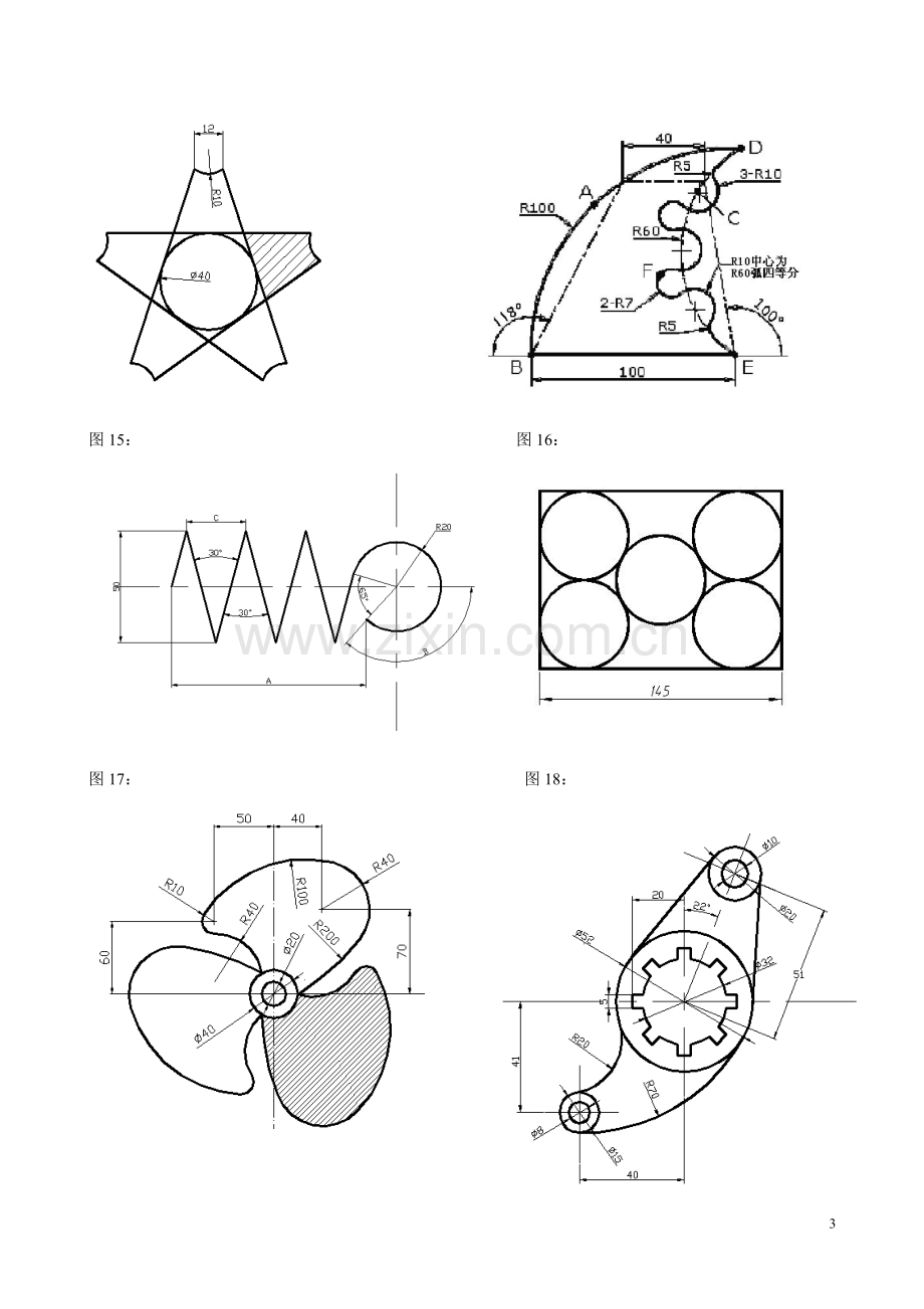 CAD机械制图练习图.doc_第3页