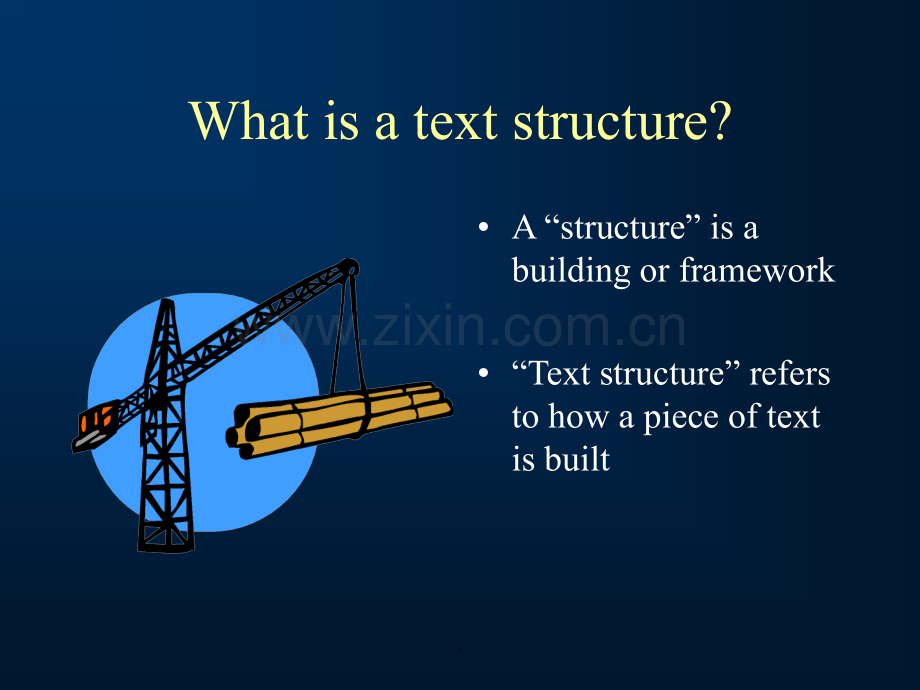 文章结构分析(UnderstandingTextStructure).ppt_第2页