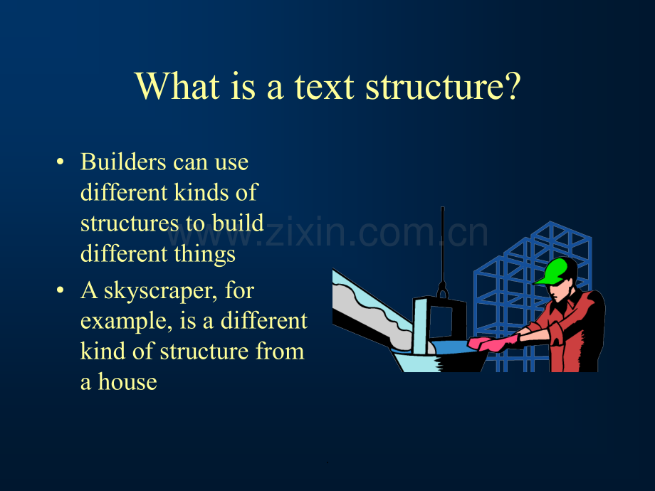 文章结构分析(UnderstandingTextStructure).ppt_第3页