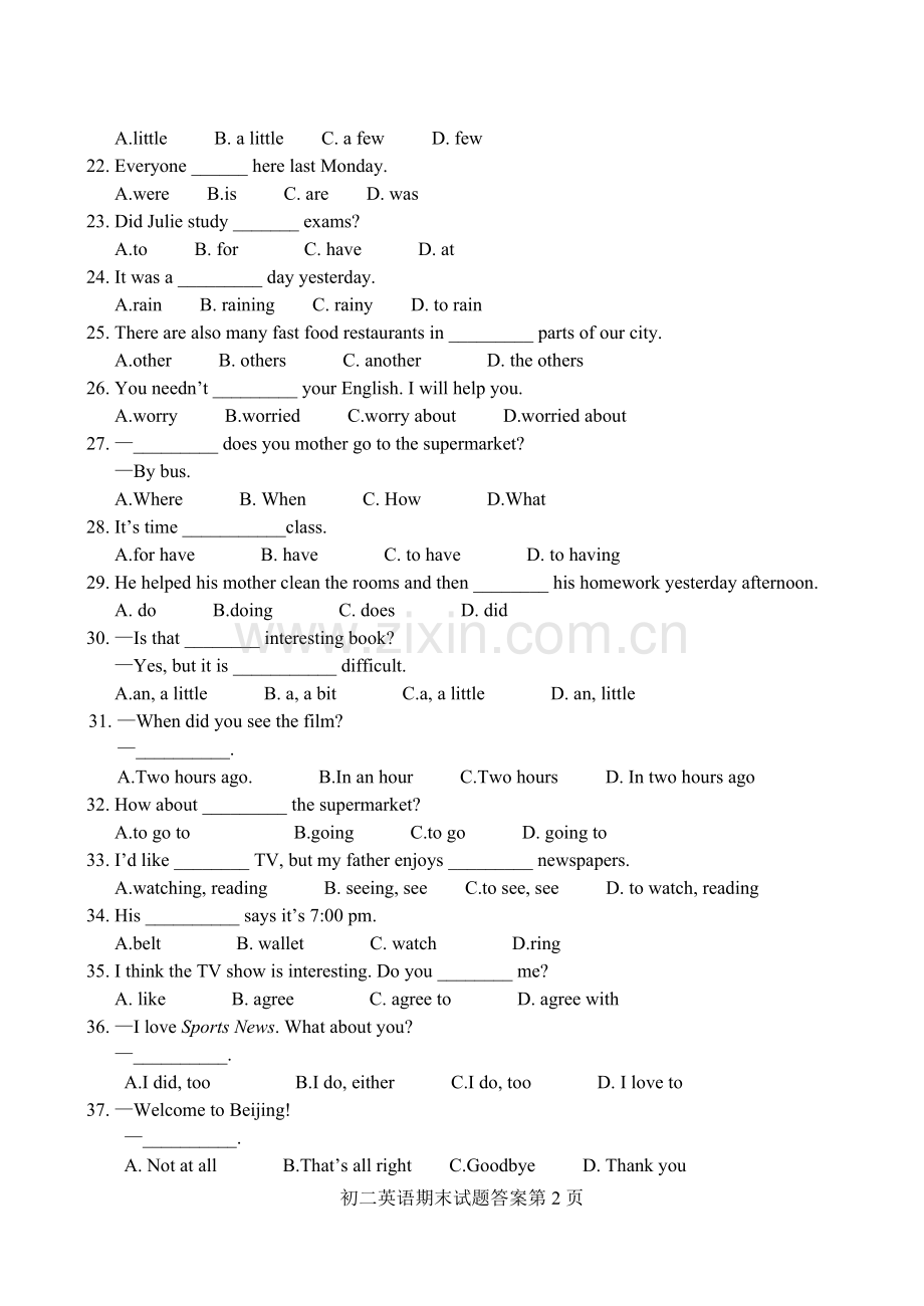 初二英语试题及答案.doc_第2页