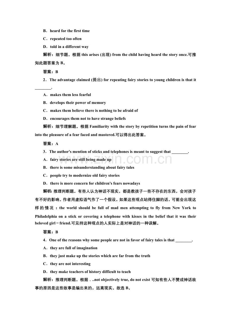 高中英语阅读理解及答案详解(2).doc_第2页