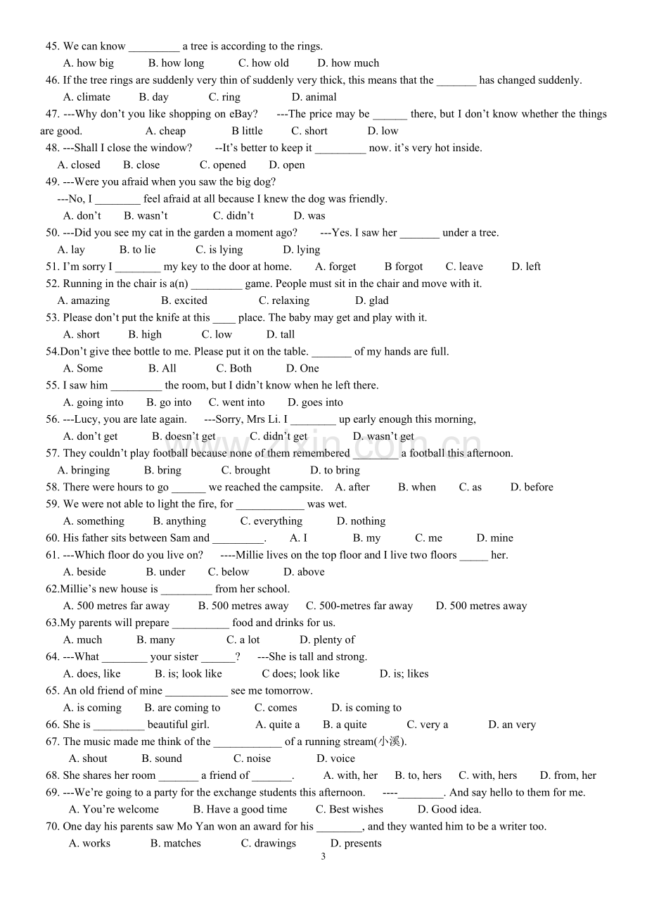 七年级下册英语(苏教版七年级)7B期末复习错题.doc_第3页