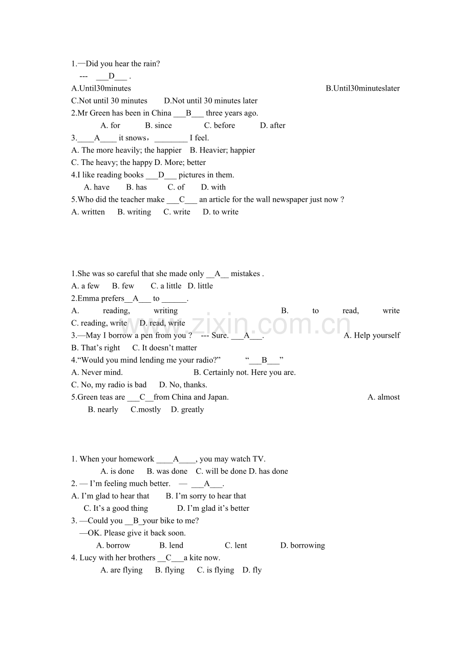 中考英语陷阱题易错题.doc_第1页