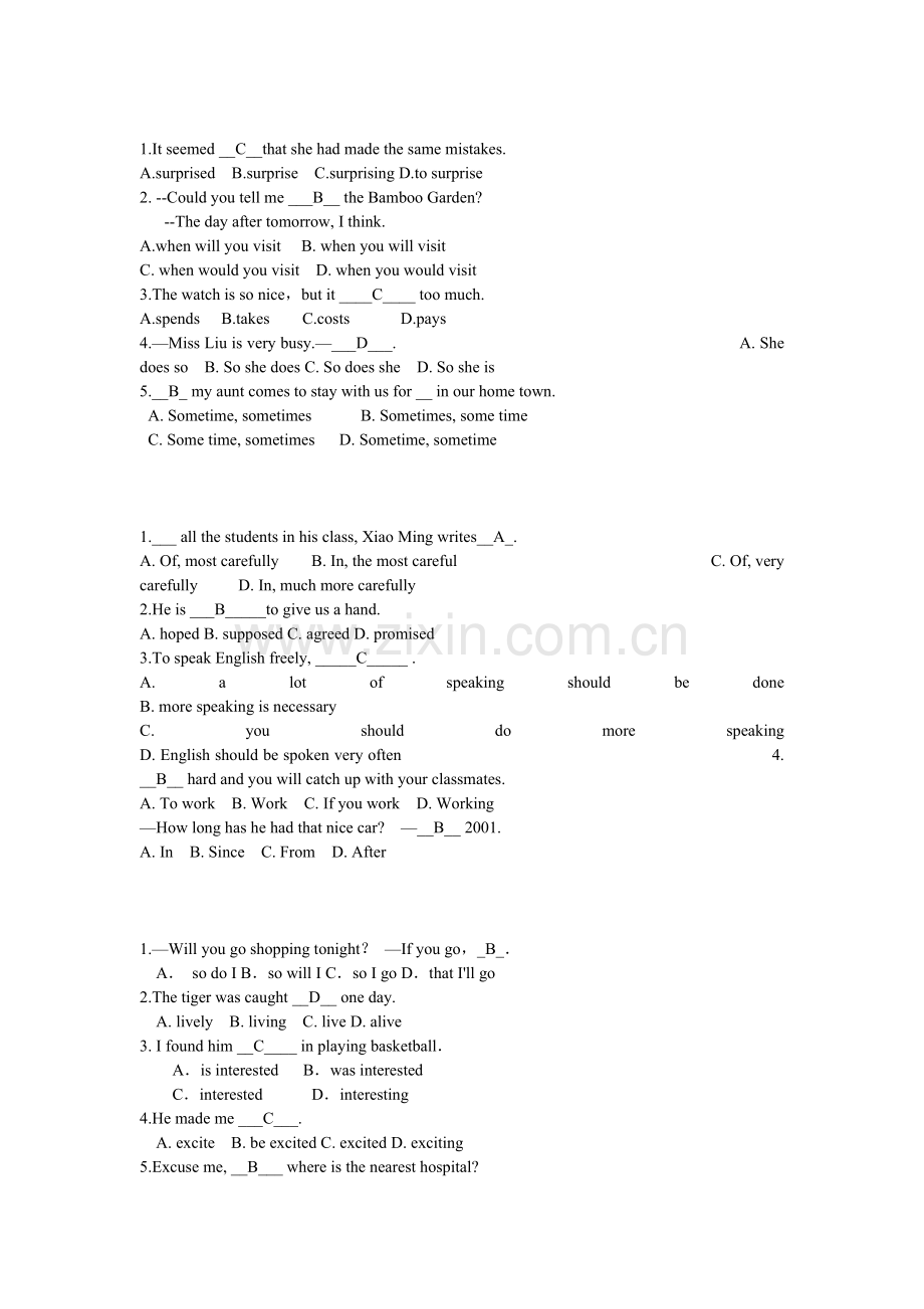 中考英语陷阱题易错题.doc_第2页