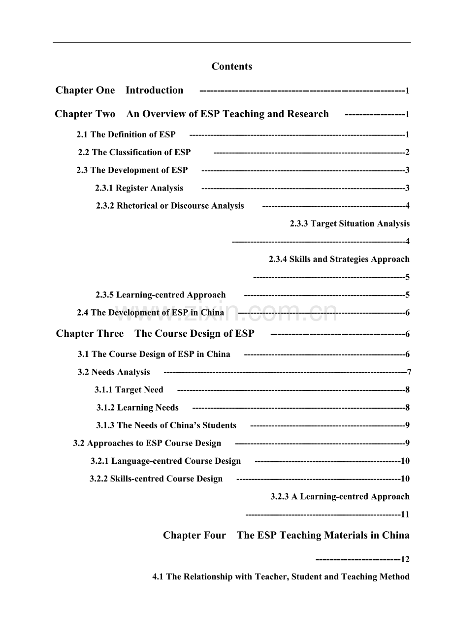 Brief-Introduction-of-ESP-Teaching-and-Research-in-China--中国专门用途英语教学与研究概况毕业论文.doc_第2页