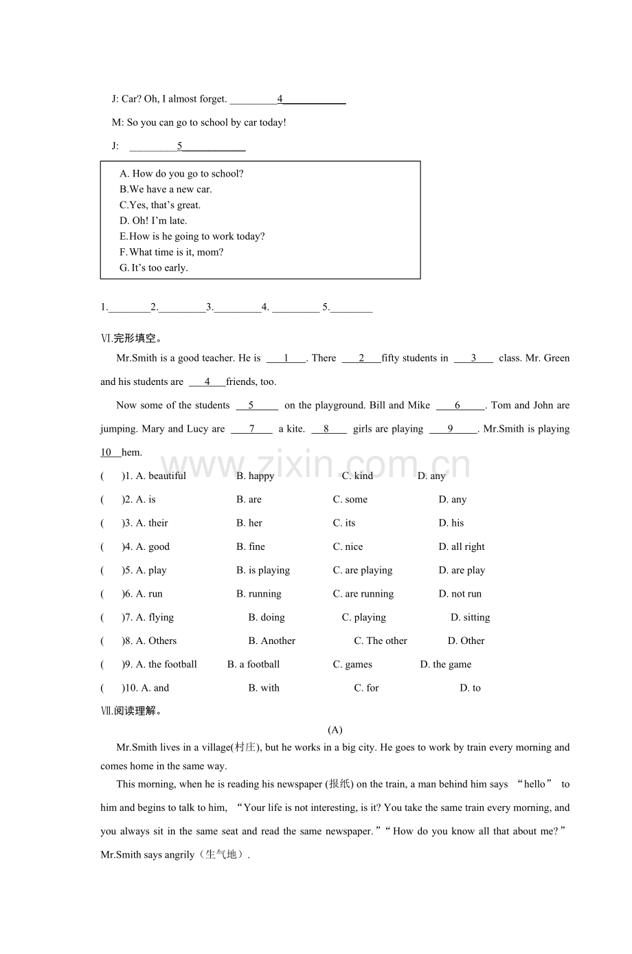 仁爱版七年级英语Unit5单元试卷.doc_第3页