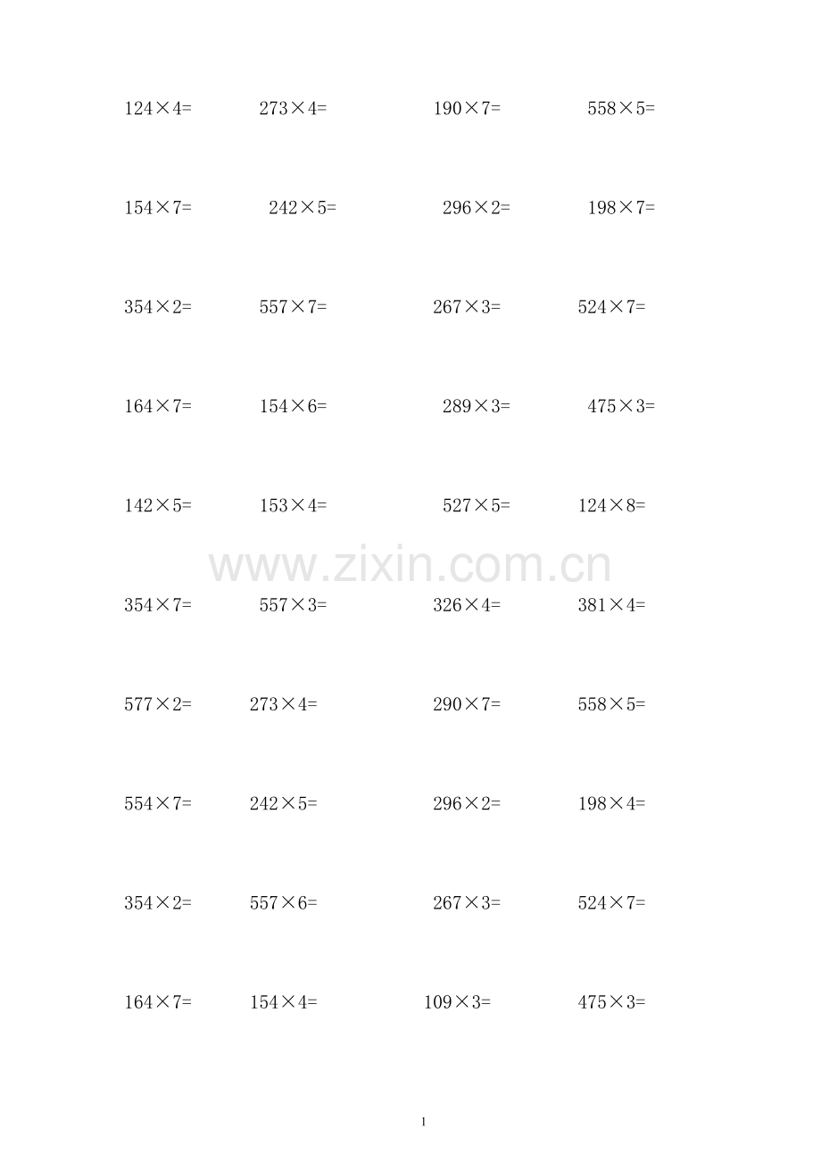 小学数学三位数乘一位数计算题200道.doc_第1页