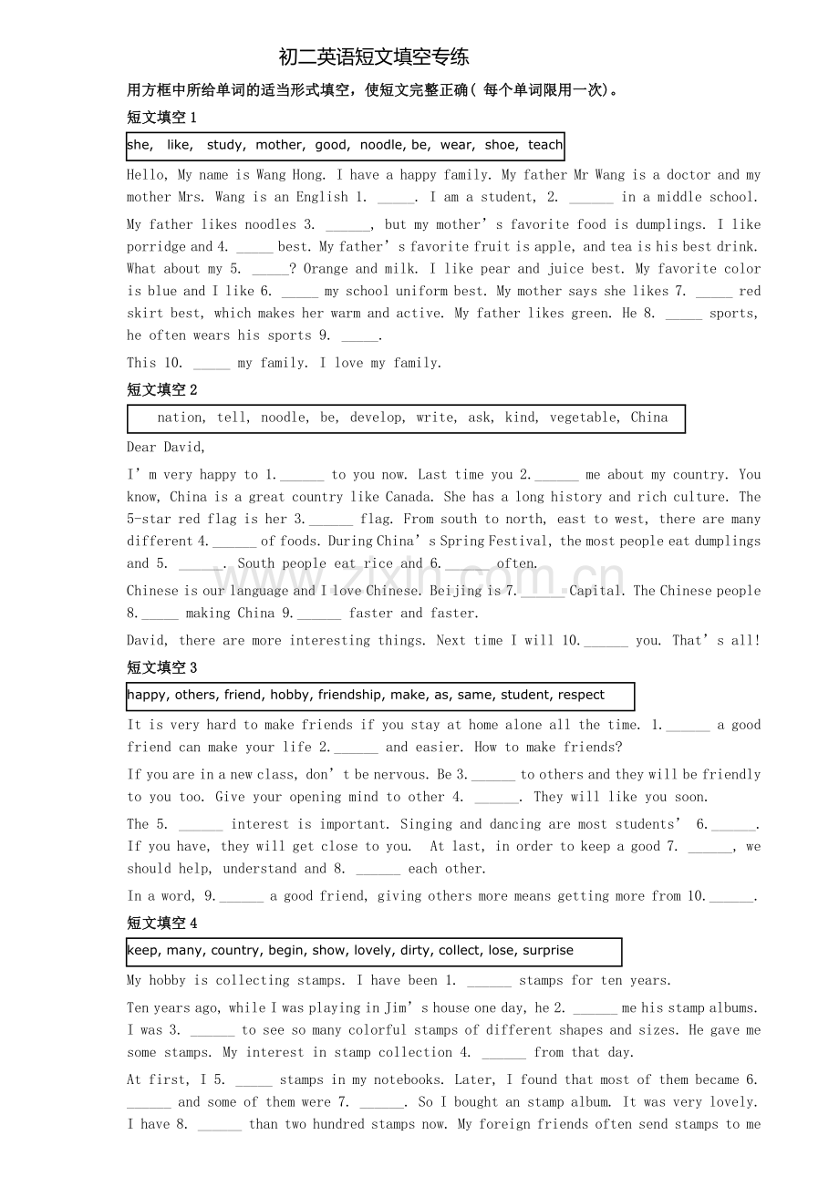 初二英语短文填空专练.doc_第1页