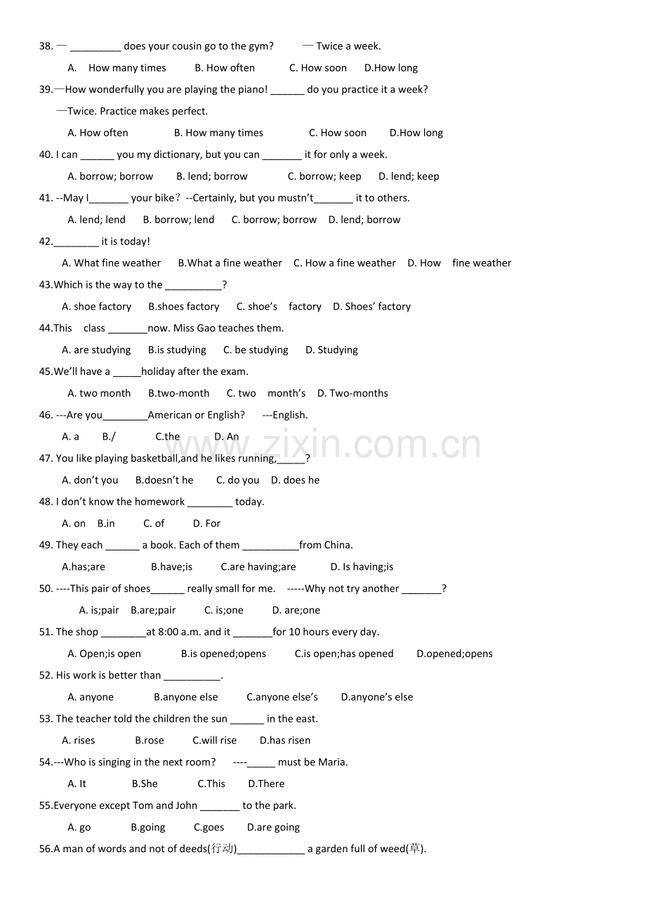 苏教版七年级上英语易错题难题.doc_第3页